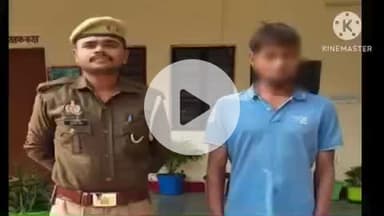 हमीरपुर: मनकी खुर्द गांव के निवासी वारंटी अभियुक्त को कुरारा पुलिस ने गिरफ्तार कर न्यायालय के समक्ष पेश किया