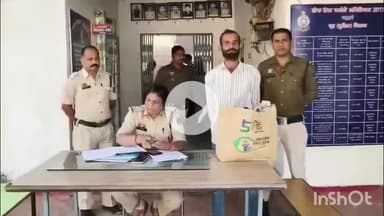 जगदलपुर: रेलवे स्टेशन कार पार्किंग के पास गांजा बेचने के लिए ग्राहक का इंतजार कर रहा आरोपी गिरफ्तार, ₹60,980 का गांजा जब्त