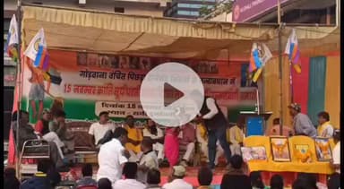 सिवनी: गोंडवाना वंचित पिछड़ा रेजीमेंट सिवनी के तत्वाधान में क्रांति सूर्य धरतीआबा बिरसा मुंडा की 150वीं जयंती का आयोजन