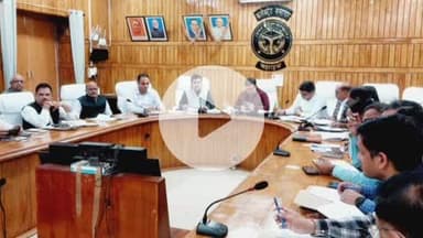 बहराइच: कलेक्ट्रेट सभागार में डीएम की अध्यक्षता में एसआईआर एवं त्रिस्तरीय पुनरीक्षण कार्यक्रम की समीक्षा बैठक संपन्न हुई