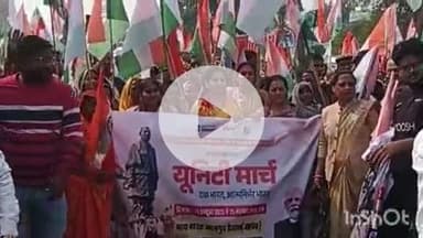 भोगनीपुर: पुखरायां में सरदार पटेल की 150वीं जयंती पर निकाली गई एकता यात्रा, कैबिनेट मंत्री व भाजपा जिलाध्यक्ष भी हुए शामिल