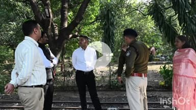 धार: कलेक्टर प्रियंक मिश्रा अधिकारियों के साथ धार शहर के लालबाग पहुंचे, टॉय ट्रेन शुरू करने पर किया विचार विमर्श