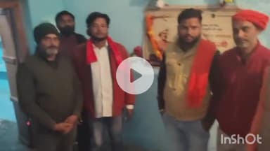 सिहावल: शिवसेना जिला कार्यालय में मनाई गई भगवान बिरसा मुंडा जी की जयंती