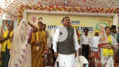 मालथोन: मालथौन में भगवान बिरसा मुंडा की जयंती समारोह में शामिल हुए पूर्व गृहमंत्री व खुरई विधायक श्री भूपेन्द्र सिंह