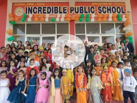 इंक्रेडिबल पब्लिक स्कूल, लिलकर में धूमधाम से मनाया गया बाल दिवस