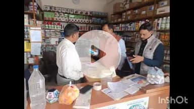 रवि अभियान में किसानों को 50% अनुदान पर बीज का वितरण किया जा रहा