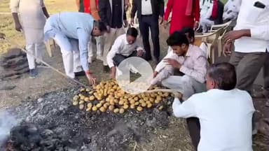 सारंगपुर: भेंसवामाता में प्रकृति दर्शन के लिए राज्यमंत्री मोहन नागर पहुंचे, कार्यकर्ताओं संग दाल बाटी का किया सहभोज