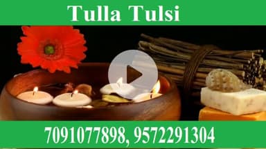 वज़ीरगंज: @#गुप्त रोग शीघ्रपतन शुक्राणु स्वप्नदोष मर्दाना ताकत संपर्क करें डॉक्टर पंकज कुमार 9572291304, 7091077898