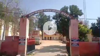 बरेली: दबंग बाबू मोहम्मद ने शिक्षक से ₹68 लाख ठगे, घर बुलाकर हत्या की साजिश रची, शिकायत पर उसके सहित 4 पर एफआईआर दर्ज