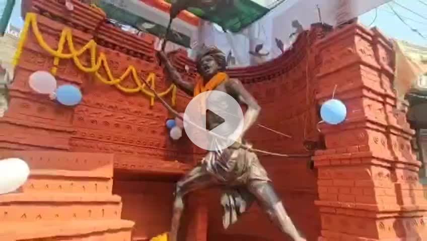 पाकुड़: भगवान बिरसा मुंडा की 150वीं जयंती पर राजमहल सांसद विजय हांसदा ने दी श्रद्धांजलि #pakur #jharkhand #birsamunda150
