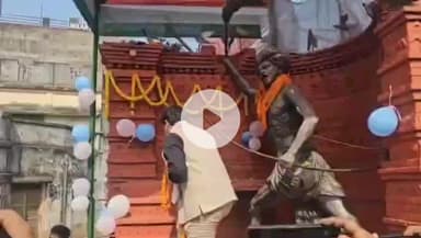 पाकुड़: डीसी- एसपी ने भगवान बिरसा मुंडा को जयंती पर किया नमन, बोले-झारखंड अगले 25 साल में अलग पहचान बनायेगा #pakur #birsamunda