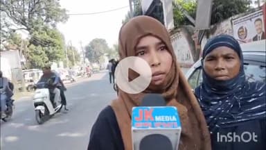 बरेली: इटौआ शरीफ नगर में महिला की हत्या का आरोप ससुराल पक्ष के लोगों पर लगा