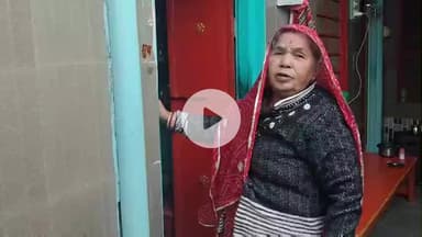 चूरू: शिव कॉलोनी में बिजली बिल कम करने का बहाना बनाकर घर में घुसा युवक, बुजुर्ग महिला की गले से चैन तोड़ने का किया प्रयास