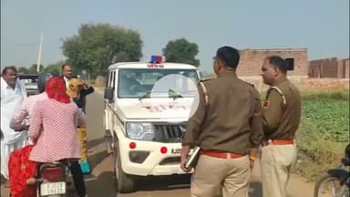 भुसावर: सलेमपुर खुर्द मार्ग पर एक बुजुर्ग महिला को शिकार बनाकर दो अज्ञात बाइक सवार बदमाशों ने सोने की चेन लूटकर फरार हो गए