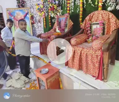 मनसाही :- महागठबंधन के मनोहर प्रसाद सिंह ने मारा जीत  का चौका ।