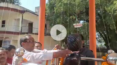 सिमडेगा: भाजपा सिमडेगा ने भगवान बिरसा मुंडा जयंती पर प्रतिमा पर माल्यार्पण कर दी श्रद्धांजलि