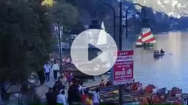 नैनीताल: रूसी बाईपास पुल की मरम्मत के लिए 11 करोड़ की मंजूरी मिली