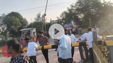 कालापीपल: कालापीपल रेलवे फाटक पर करीब 30 मिनट तक लगा जाम, वाहन चालक परेशान
