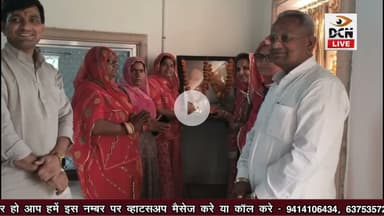 भाजपा महिला मोर्चा की ओर से आत्मनिर्भर भारत संकल्प अभियान के तहत रविवार को महिला सम्मेलन का आयोजन ||