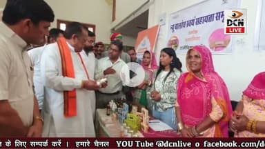 महावीर टाउन हॉल में गूंजा जनजातीय गौरव, बिरसा मुंडा की 150वीं जयंती पर हुआ भव्य आयोजन ||