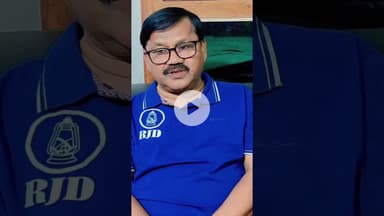 Master Mujahid Alam का जनता के नाम संदेश #shorts #biharelections