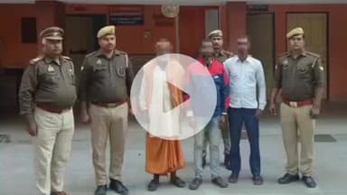 कप्तानगंज: कप्तानगंज थाने की पुलिस टीम को मिली बड़ी सफलता, हत्या समेत गंभीर धाराओं में 3 हत्यारोपियों को गिरफ्तार कर भेजा जेल