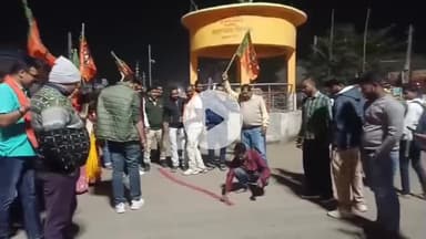 महागामा: बिहार विधानसभा चुनाव में एनडीए की प्रचंड जीत पर महागामा में उत्साह की लहर