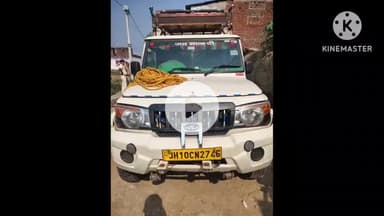 चेनारी: चेनारी थाने की पुलिस ने भारी मात्रा में गंजा किया बरामद