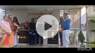 सिसई: स्थापना दिवस पर प्रखंड सह अंचल कार्यालय में भगवान बिरसा मुंडा की प्रतिमा पर माल्यार्पण