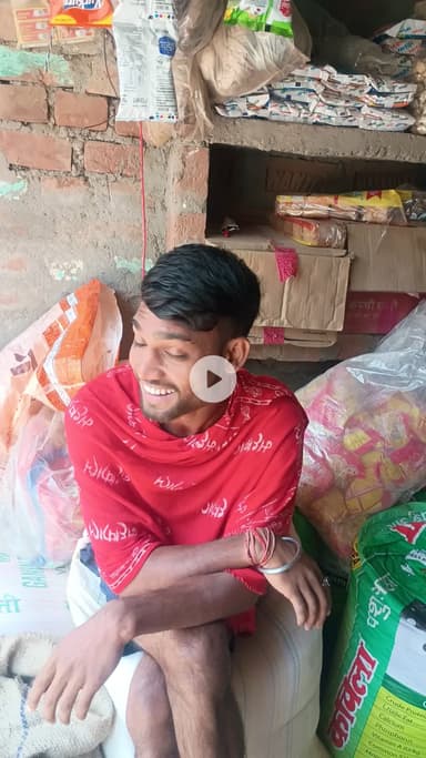 HALDI CHHAPRA SANGAM GHAT..