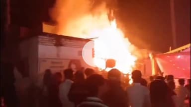 बख्तियारपुर: बख्तियारपुर के घोसवरी गांव में भीषण आग, स्थानीय लोगों की तत्परता से बड़ा हादसा टला