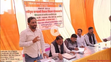 सिचाई की नई तकनीक अपनाए और 90% तक अनुदान पाए #Adopt #new #irrigation #technology and #get up to 90%