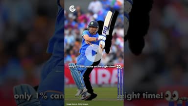 Only the sharpest 1% can pause this. Try it. #cricket #msdhoni