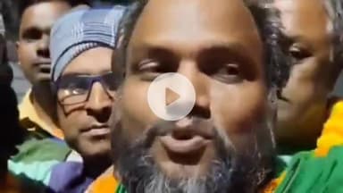 महिषी: महिषी विधनसभा से जीत उपरांत क्या बोले गौतम कृष्ण, आप भी सुनें मतगणना 

#सहरसा #महिषी #गौतम कृष्ण