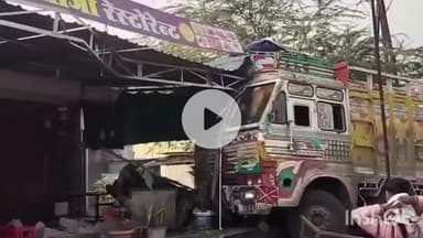 धरमपुरी: मुंबई-आगरा राष्ट्रीय राजमार्ग पर ट्रक अनियंत्रित होकर होटल में घुसा, टला बड़ा हादसा