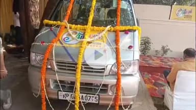 मथुरा: मथुरा में अन्नपूर्णा फाउंडेशन की आधुनिक रसोई एवं मशीन का लोकार्पण, साधु संतों ने किया उद्घाटन