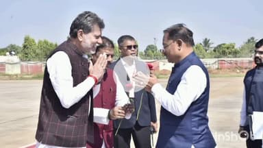 जगदलपुर: जगदलपुर एयरपोर्ट में मुख्यमंत्री विष्णुदेव साय का जनप्रतिनिधियों और अधिकारियों ने किया आत्मीय स्वागत