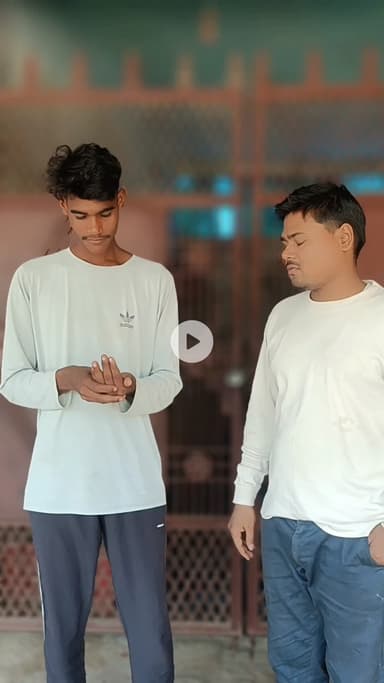 #साला #खैनी #मांगने नहीं दे रहा #comedy #funny #trending #viral #entrepreneurship @radhika3921 @rani20030 #follower