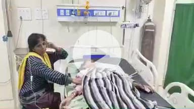 झालरापाटन: झालावाड़ के बसेड़ा मोहल्ले में 80 वर्षीय बुजुर्ग महिला ने किया एसिड का सेवन, हालत बिगड़ी