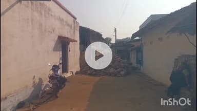 दुर्ग: धमधा में दीवार गिरने से दबकर दो मजदूरों की मौत, जबकि दो मजदूर घायल हुए