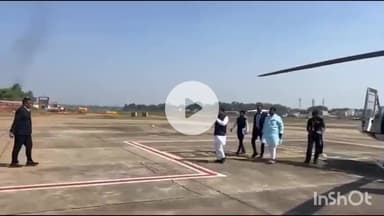 जगदलपुर: मुख्यमंत्री विष्णुदेव साय का जगदलपुर एयरपोर्ट में जनप्रतिनिधियों और अधिकारियों ने किया आत्मीय स्वागत