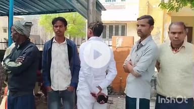 मैनपुरी: कुरावली क्षेत्र में बाइक अनियंत्रित होने से बाइक पर बैठे युवक की हाईवे से गिरकर हुई मौत