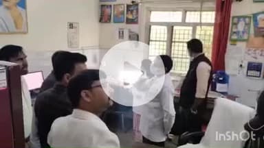 बांदा: कायाकल्प की 3 सदस्यीय टीम ने जिला अस्पताल का किया निरीक्षण, सभी व्यवस्थाओं की की जांच