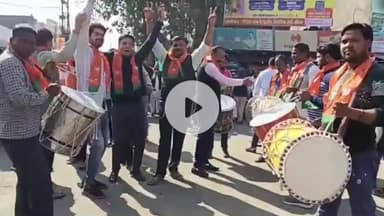 बीना: भाजपा संभागीय प्रभारी की नियुक्ति के बाद सर्वोदय चौराहे पर आतिशबाजी, बड़ी संख्या में भाजपा कार्यकर्ता मौजूद