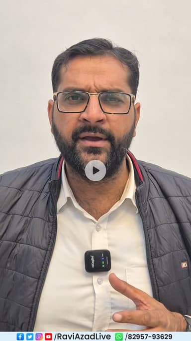 ऐसा लग रहा है की आने वाले समय मे हर आदमी को अपनी सुर*क्षा खुद करनी पड़ेगी 🙏