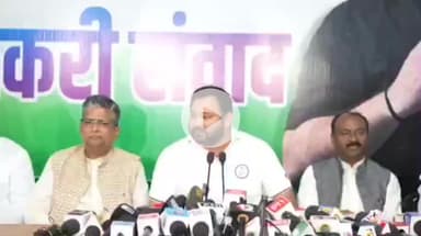 पटना ग्रामीण: बिहार: इंडिया गठबंधन की हार के बाद राजद की पहली प्रतिक्रिया सामने आई