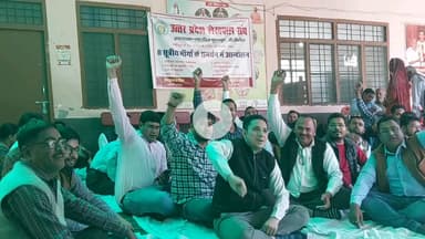 पूरनपुर: तहसील में लेखपाल संघ ने आठ सूत्रीय मांगों को लेकर किया धरना प्रदर्शन