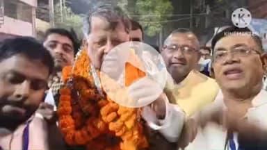 परवलपुर में नवनिर्वाचित हिलसा विधायक कृष्ण मुरारी का भव्य स्वागत, होली-दीपावली जैसा उत्सव