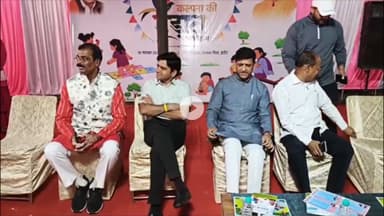 बिचौली हप्सी: महापौर ने बाल दिवस पर बच्चों को खेल-खेल में स्वच्छता और पर्यावरण की जानकारी दी