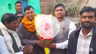 करपी: कुर्था विधानसभा क्षेत्र से पहली बार विधायक बने पप्पू वर्मा को बधाई देने वालों का लगा तांता